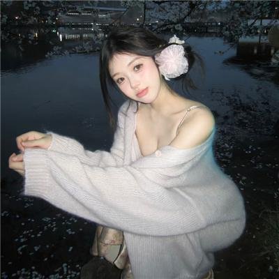 我的朋友很少